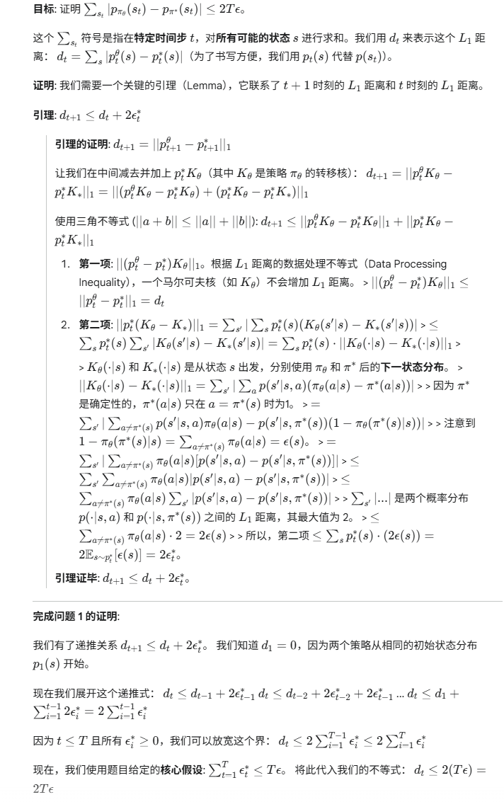 file-20260323035623082.png|600