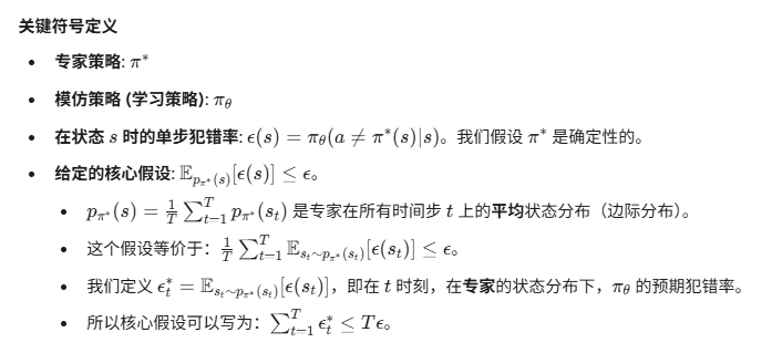 file-20260323035623083.png|575