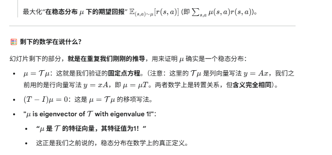 file-20260323035623928.png
