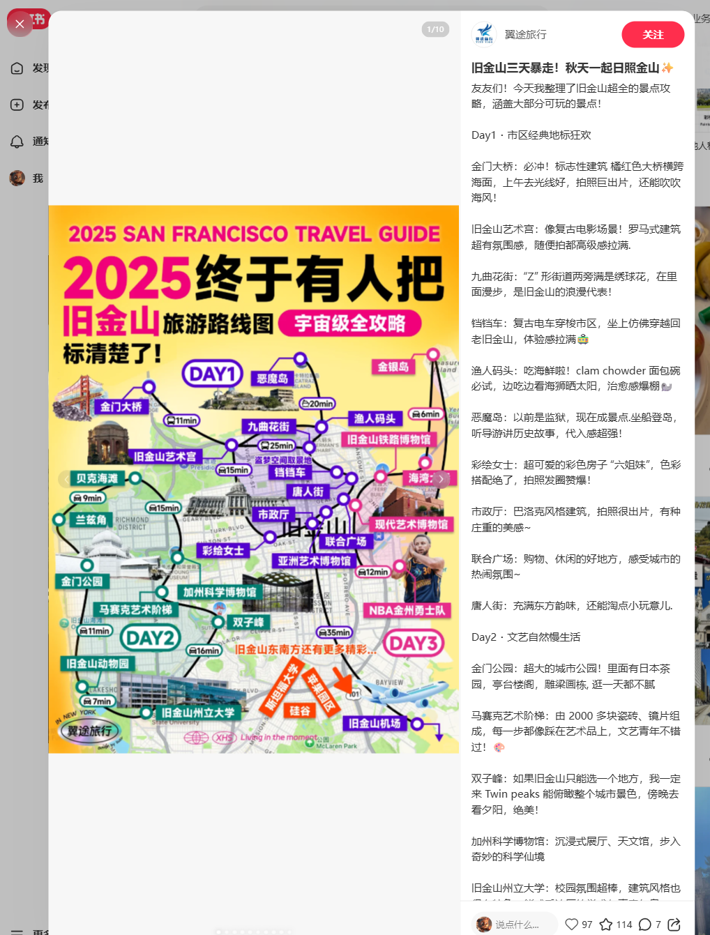 file-20260323040504642.png|450