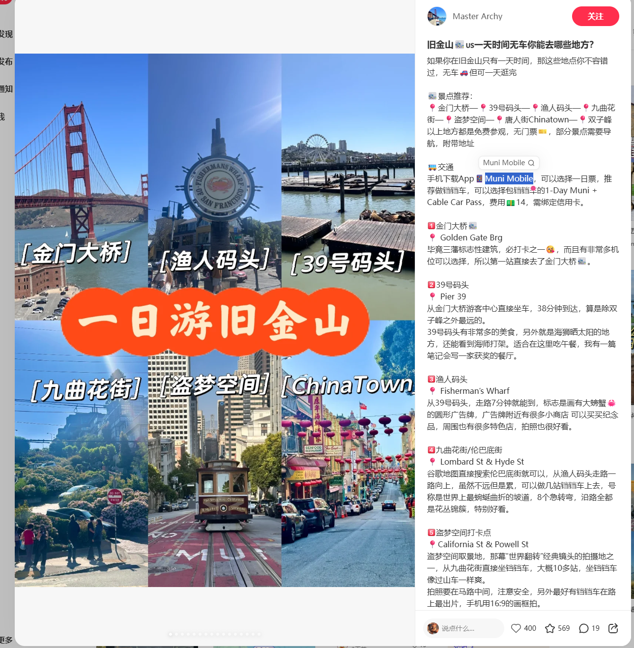 file-20260323040504647.png|325