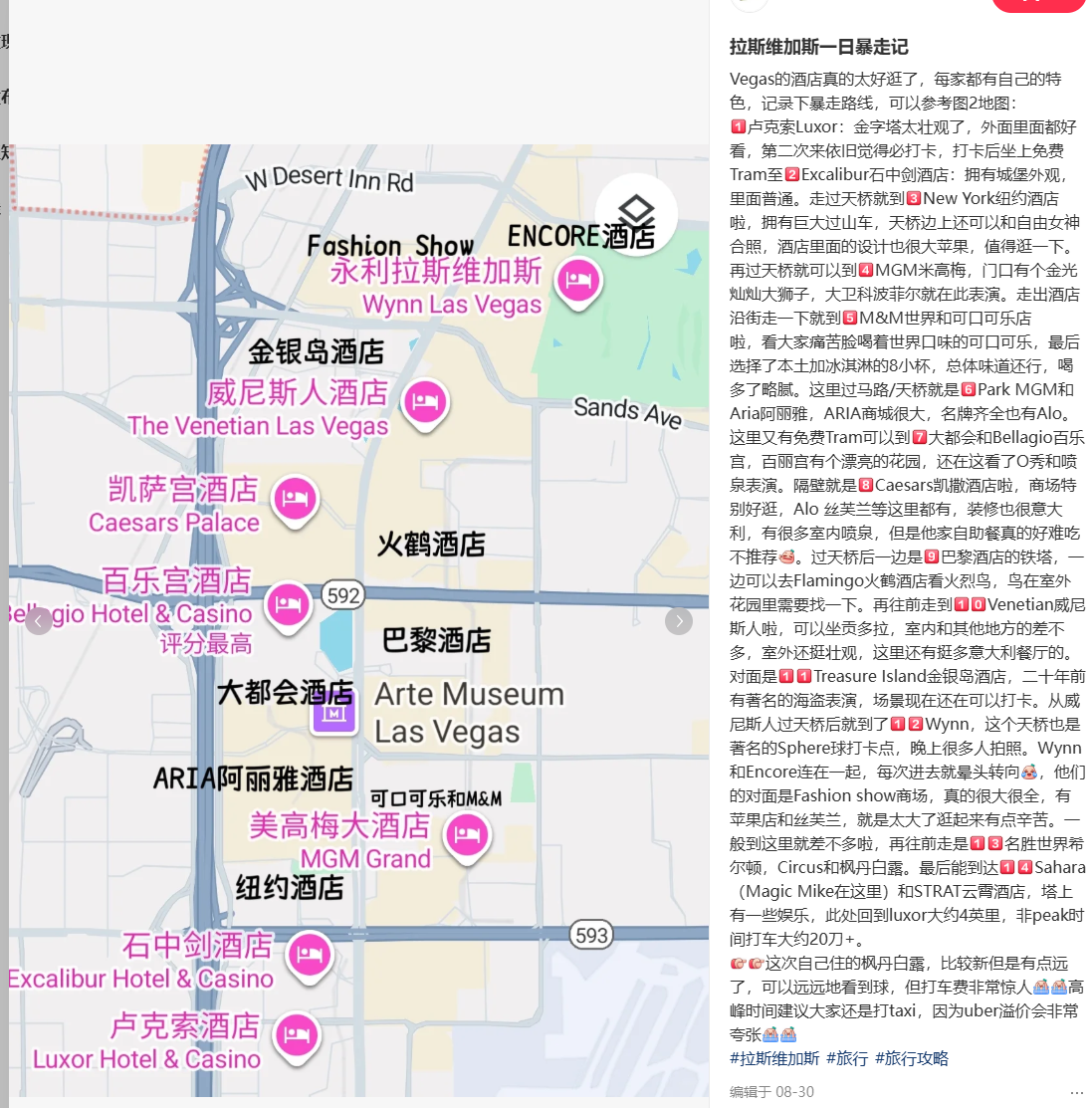 file-20260323040504648.png|425