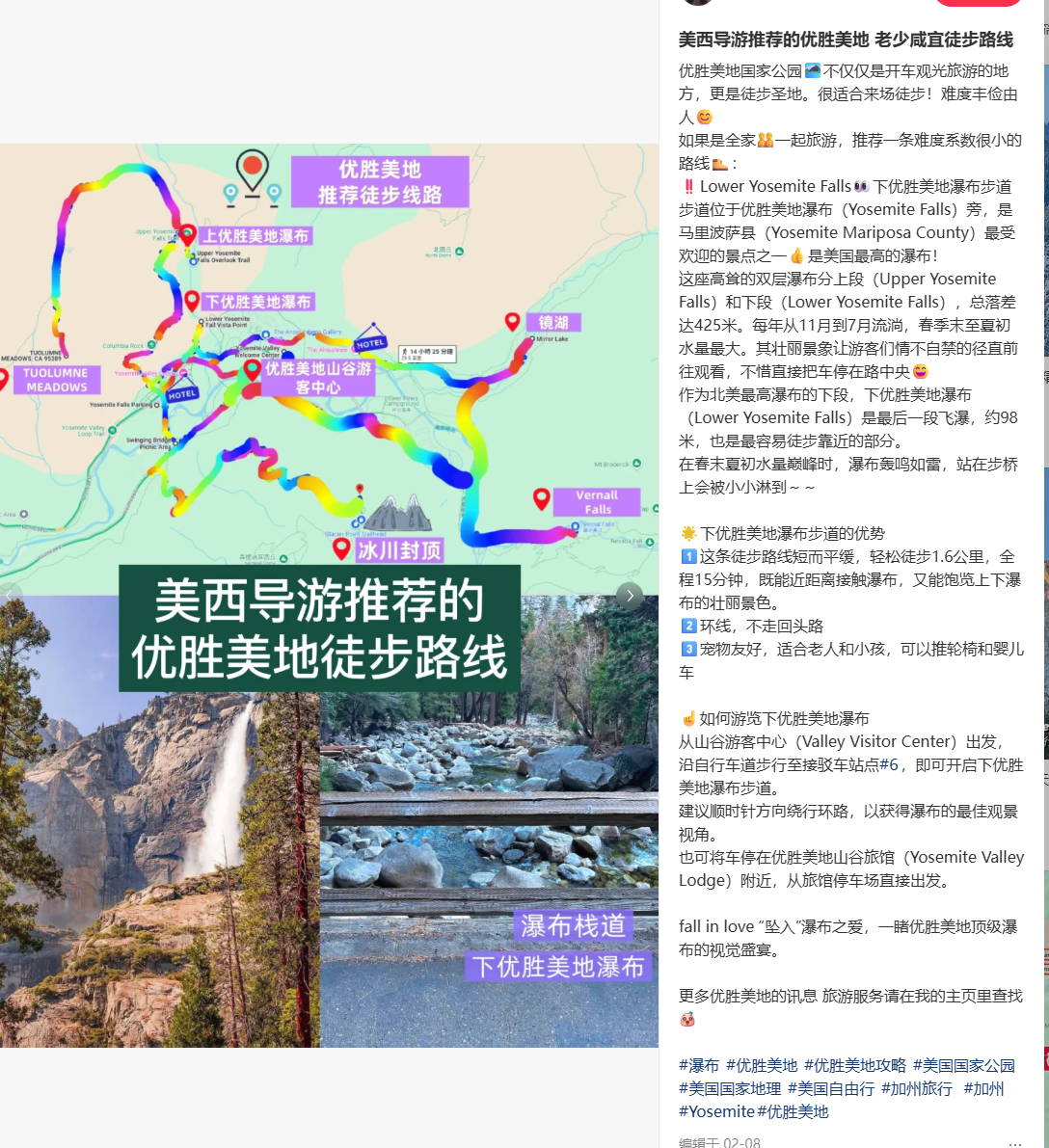 file-20260323040504652.png