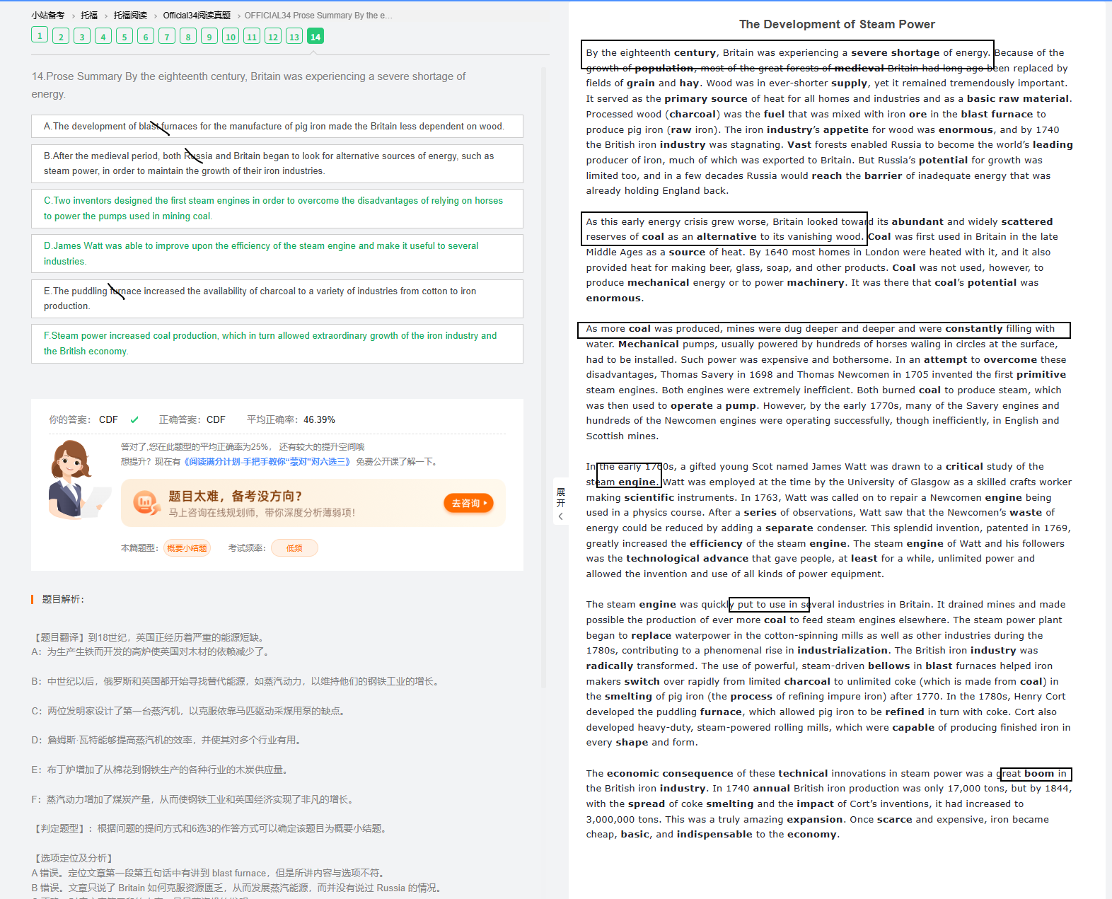 file-20260109194550194.png|500