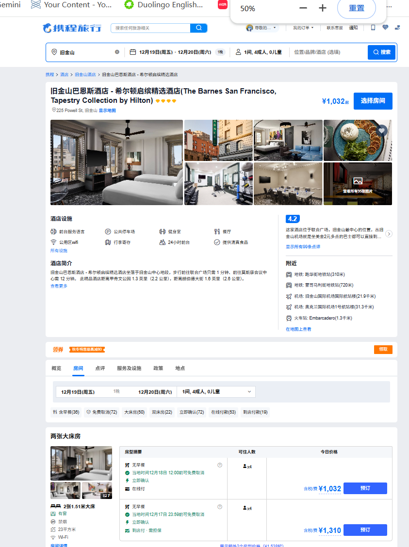 file-20260109193925473.png|300