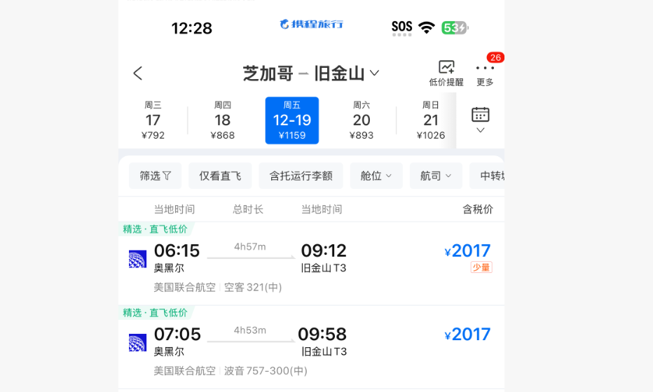 file-20260109193925475 1.png|450