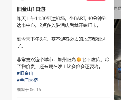 file-20260109193925475.png|326